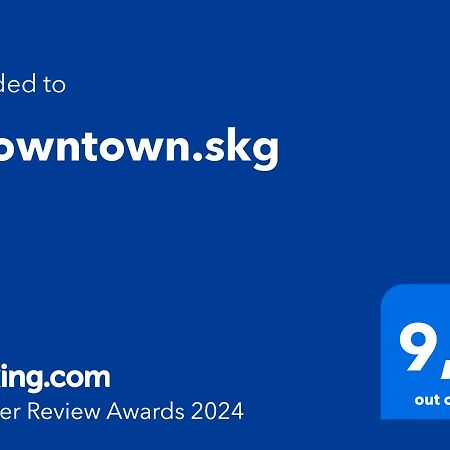 2Downtown.Skg Leilighet Thessaloníki Eksteriør bilde